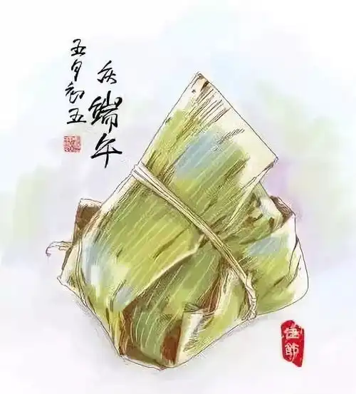 情侣头像手包粽子